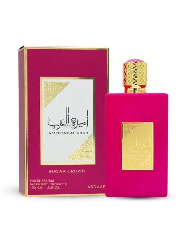 Ameerat Al Arab